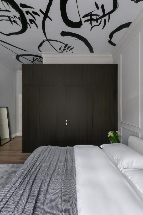 Bumblebee Luxury Appartamento Zagabria